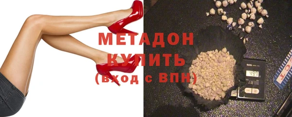 амфетамин Нея