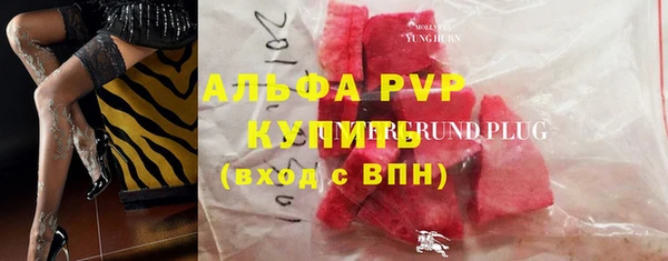 амфетамин Нея