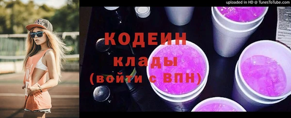 амфетамин Нея