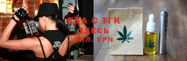 амфетамин Нефтегорск