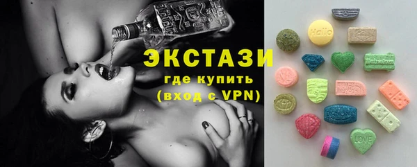 амфетамин Нея