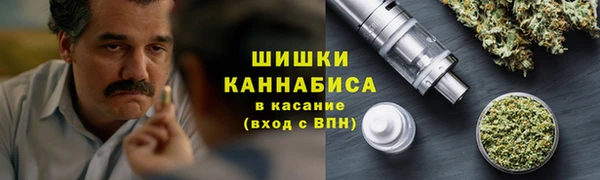 соль ск Нефтекумск