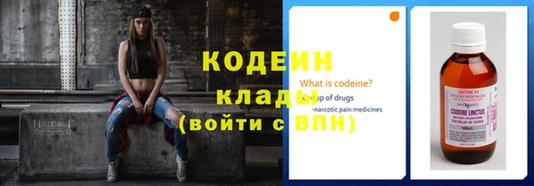 амфетамин Нея