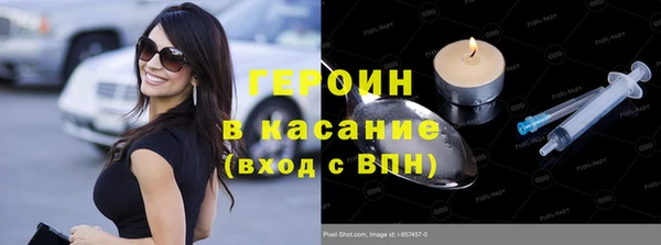 амфетамин Нея
