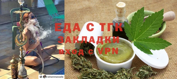 амфетамин Нея