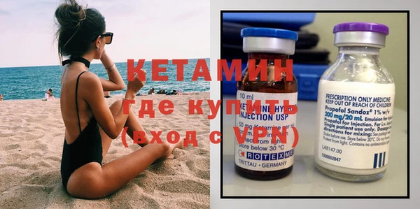 амфетамин Нефтегорск