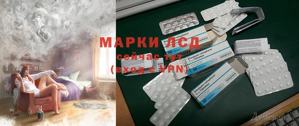 амфетамин Нея