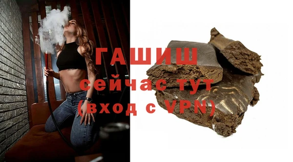 амфетамин Нея
