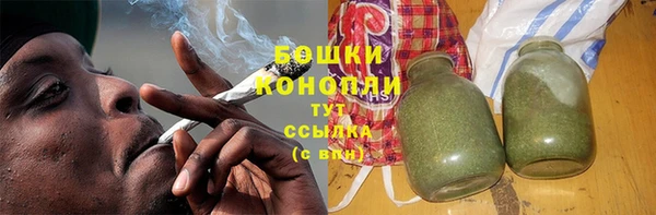 соль ск Нефтекумск