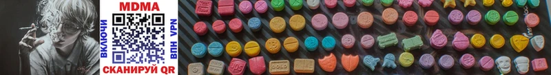 MDMA кристаллы  Купить где  Лодейное Поле 