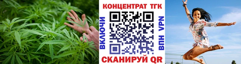 Дистиллят ТГК жижа  Купить  Лодейное Поле 