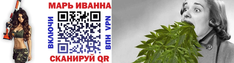 Купить закладки Лодейное Поле Бошки марихуана LSD WEED